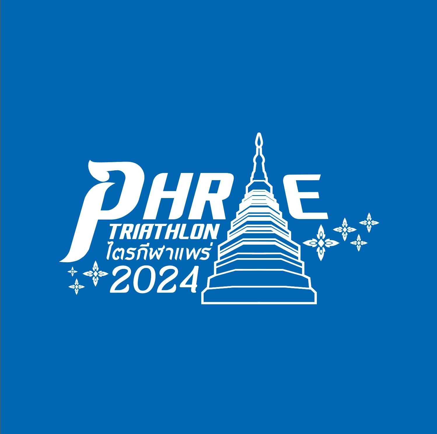 Phrae Triathlon