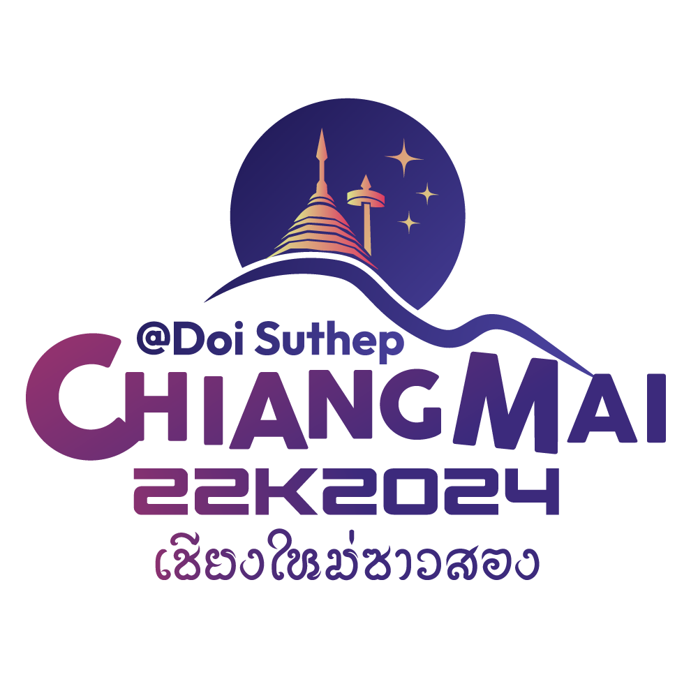 Chiang Mai Sao Song