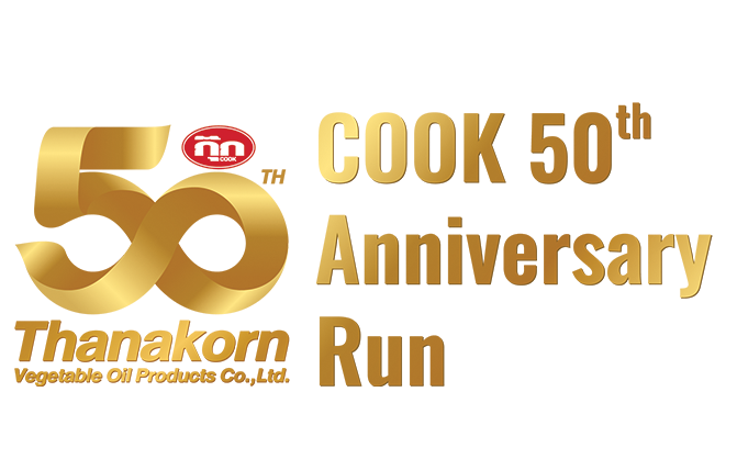 Cook 50th Anniversary Run