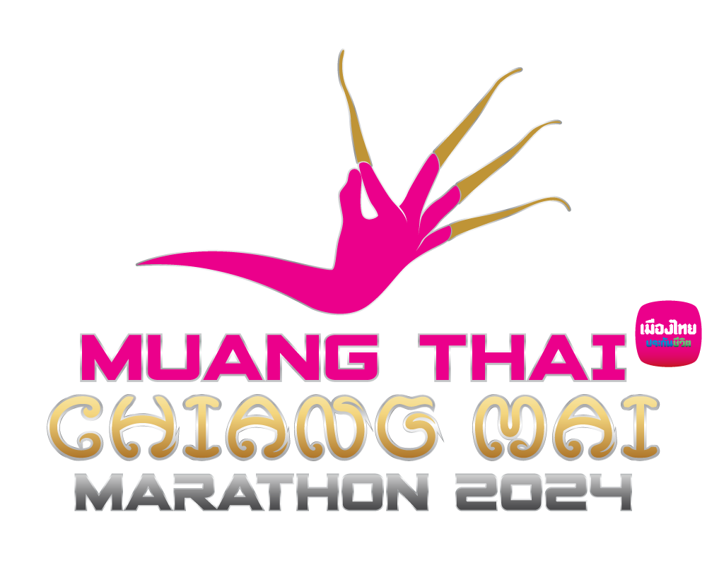 Muang Thai - Chiang Mai Marathon