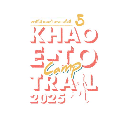 Khao Eto Camp Trail