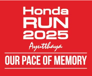 Honda Run 2025