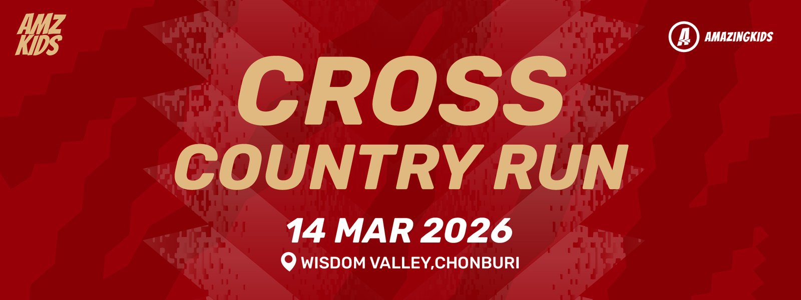 Amazing Kids 2026 (Race #1) - Cross Country