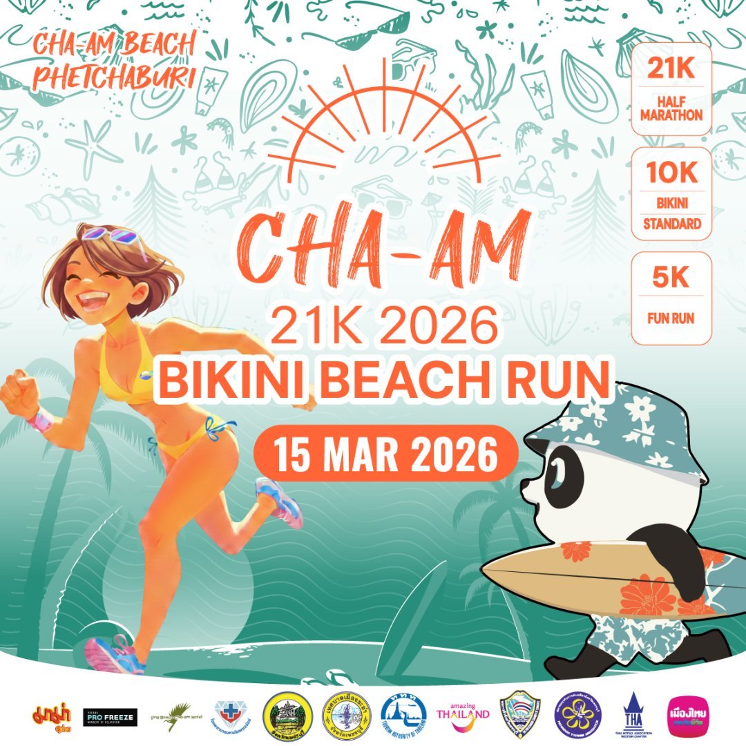 Cha-Am Bikini Beach Run 2026
